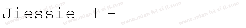Jiessie 支付字体转换